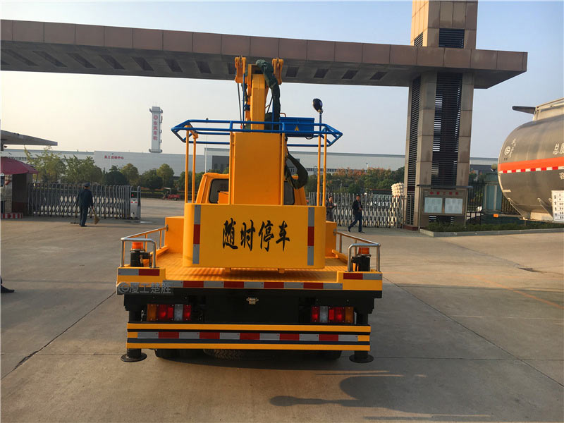 江铃顺达12米高空作业车