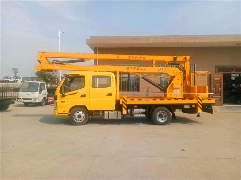 福田欧马可16米高空作业车