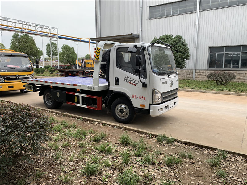 解放虎VH清障车