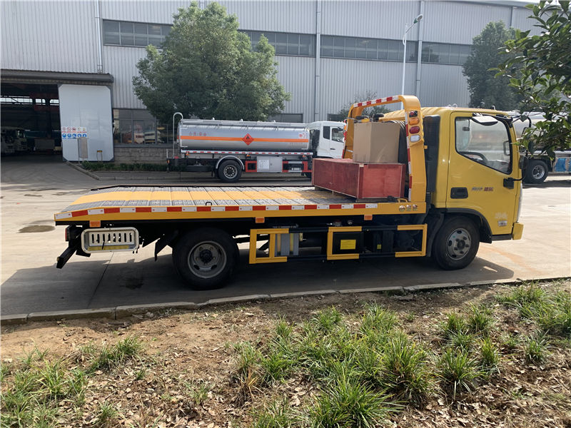 福田奥铃蓝牌清障车