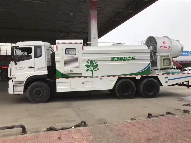 东风天龙抑尘车(15-18吨)