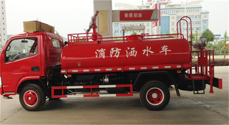 东风多利卡消防洒水车(3-5吨)
