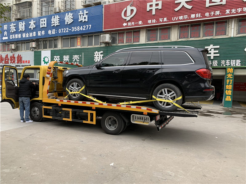 欧马可蓝牌清障车（3吨）