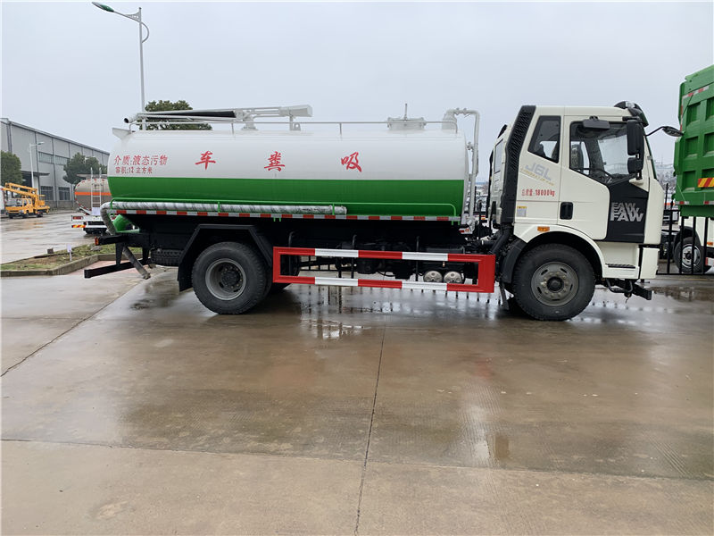 解放J6吸粪车(国六10-12吨)