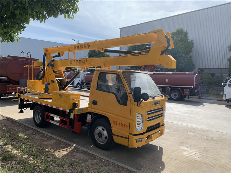 江铃新款蓝牌高空作业车(国六12米)