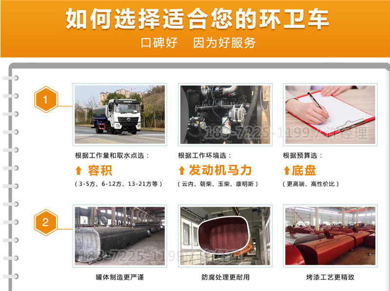 QQ图片20191105100327.jpg