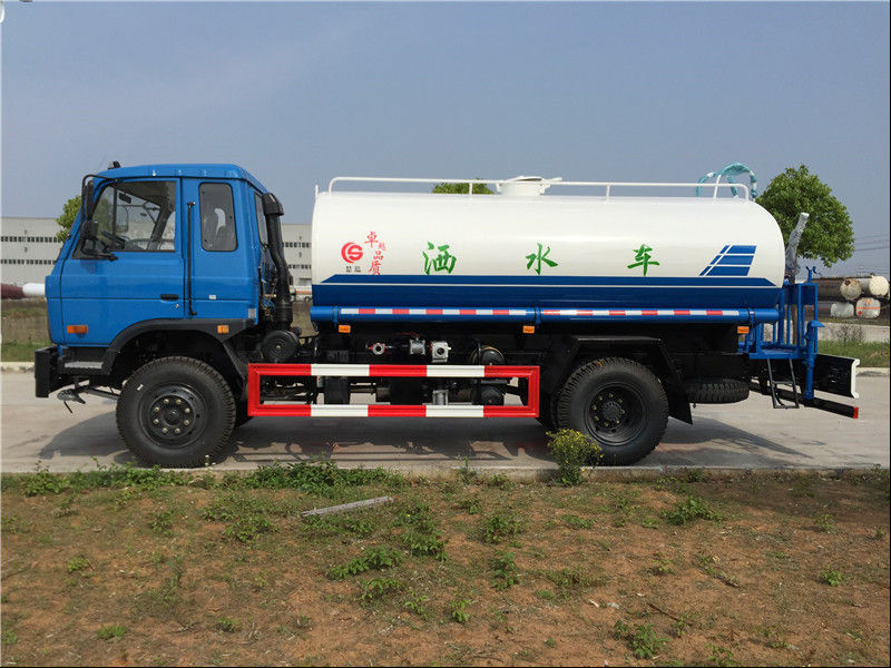 东风145洒水车（12方）