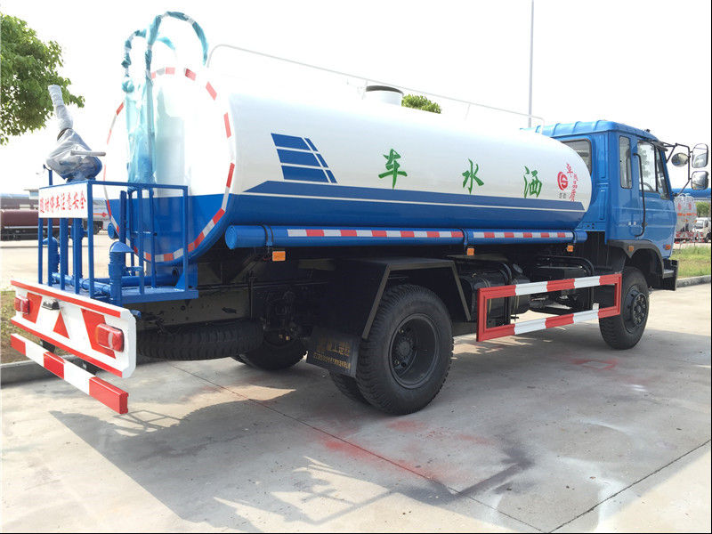 东风145洒水车（12方）