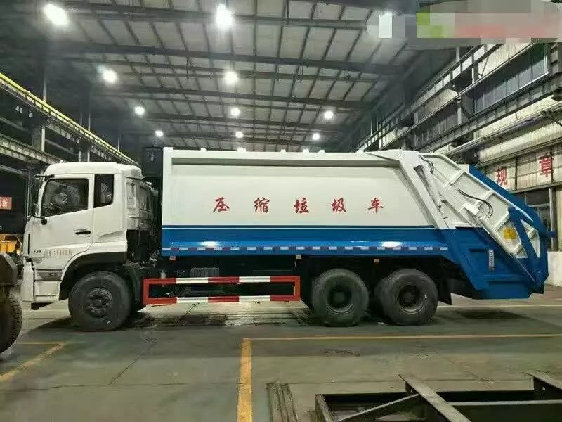 东风天龙压缩垃圾车（16-20方）